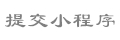 slot 1628 game uang asli jp slot 88 Ehime vs Sagamihara starting lineup diumumkan nonton champion streaming